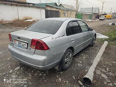 Honda: Honda Civic: 2001 г., Седан at lalafo.kg — 5 Honda: Honda Civic: 2001 г., Седан — 5