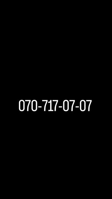 099 bakcell nomre satisi: Nömrə: ( 070 ) ( 707170707 ), İşlənmiş