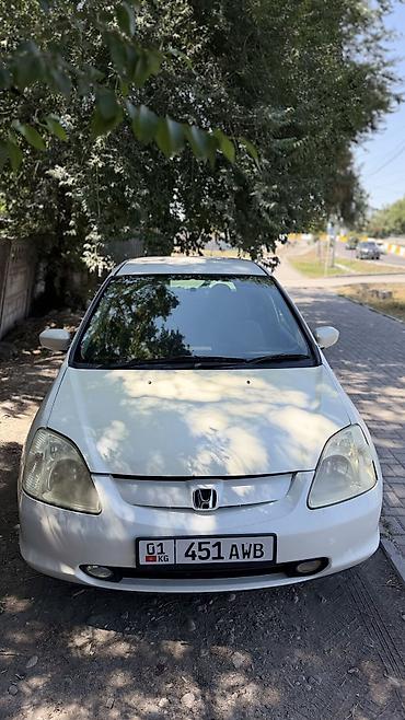 civik: Honda Civic: 2003 г., 1.5 л, Вариатор, Бензин, Хэтчбэк — 6