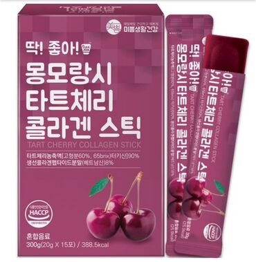 комплект садовой мебели: Коллагеновые палочки-джели DAKJOA (Korea) Варианты вкусов: -