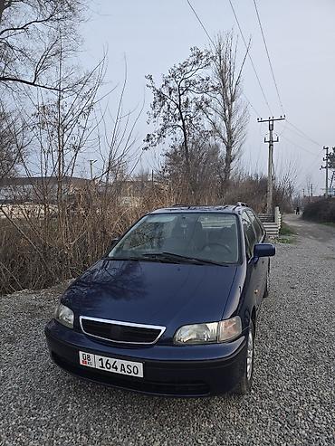 Honda: Honda Shuttle: 1998 г., 2.3 л, Автомат, Бензин, Минивэн — 5