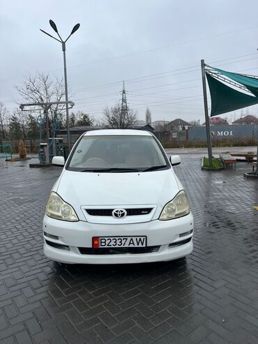 сколько стоит квадроцикл для 10 лет: Toyota Ipsum: 2004 г., 2.4 л, Автомат, Бензин, Минивэн