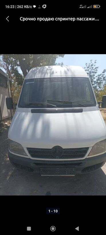 бус сапог ош: Mercedes-Benz Sprinter: 2003 г., 2.2 л, Механика, Дизель, Бус