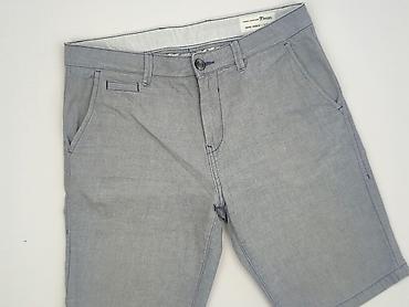 Чоловікам: Tom Tailor Denim, Шорти для чоловіків, розмір S — 1