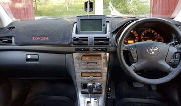 набор ключ сколько стоит: Toyota Avensis универсал (правый руль) Кузов: - Универсал