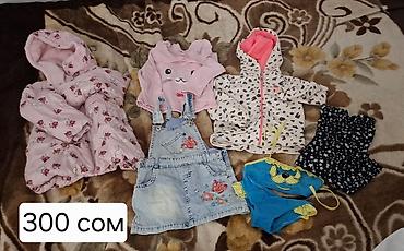 Комплекты одежды: Комплект, Б/у — 7