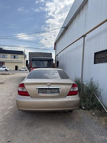 Скупка авто: 10 регионнн🛑🛑🛑🛑 Toyota Camry XV30 (ориентировочно 2002–2006), седан — 1