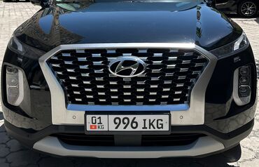 армянский учет: Продаю Гос Номер 01KG 996 IKG Цена 12 000 сом
