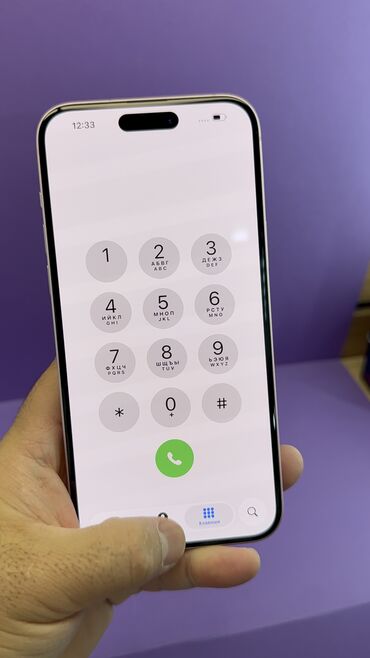 Apple iPhone: IPhone 15 Plus, Б/у, 256 ГБ, 88 % — 6