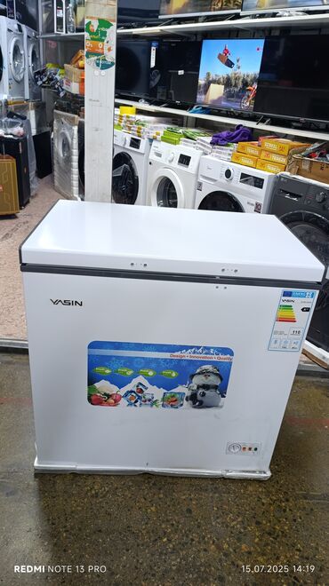 Морозильники: Морозильник, Новый, Бесплатная доставка at lalafo.kg — 6 Морозильники: Морозильник, Новый, Бесплатная доставка — 6