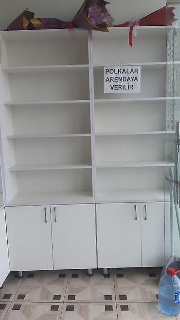 Kommersiya daşınmaz əmlakı: Mağazada 2 vitrin arenaya verilir, ətir üçün verilmir, mobil telefon — 2