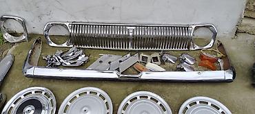 Digər aksesuarlar: Gaz 24 aksesuarları -da lalafo.az — 4 Digər aksesuarlar: Gaz 24 aksesuarları — 4