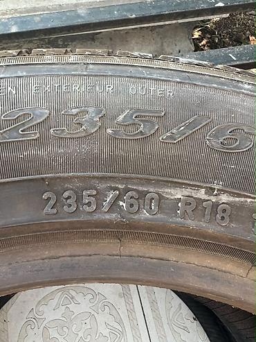 Шины: ПРОДАЮТСЯ ШИНЫ 18,19 и 20 размера ЦЕНА НИЖЕ РЫНОЧНОЙ Доступные — 16