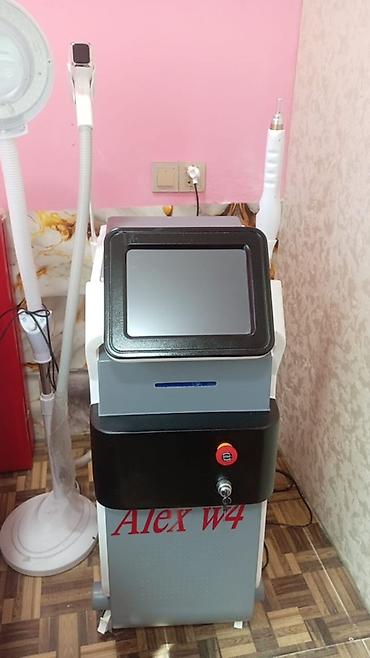 lazerli printer: Epilyasiya üçün, Zəmanətlə — 2