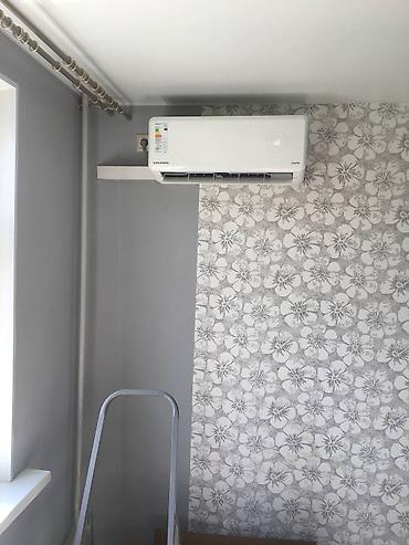 Установка кондиционеров: Установка кондиционера монтаж/демонтаж/обслуживание/ремонт любой — 20