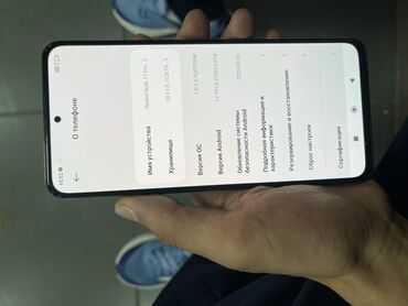 ми 10 с: Redmi, Redmi Note 11 Pro, Б/у, 128 ГБ, 1 SIM, 2 SIM