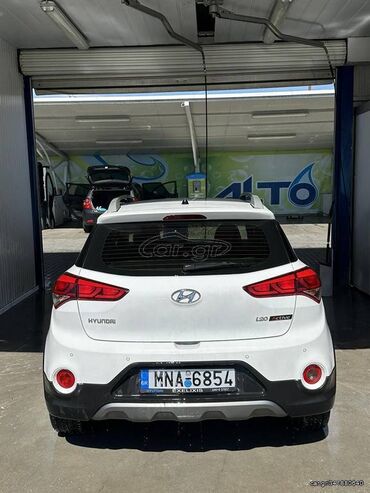 Οχήματα: Hyundai i20: 1 l. | 2016 έ. SUV/4x4