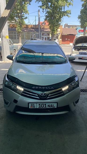 corola: Toyota Corolla: 2014 г. — 1