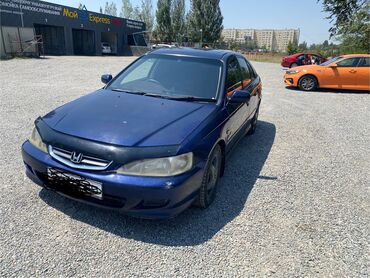 автомобиль для продажи: Honda Accord: 2002 г., 2 л, Автоматтык, Бензин, Хетчбек