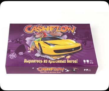 купить книгу богатый папа бедный папа: Настольная игра Cashflow (CashFlow) — «Вырвитесь из крысиной беготни!»