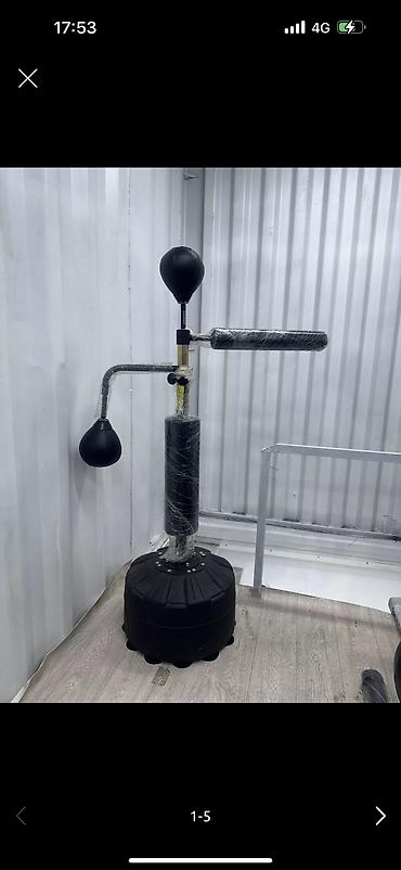 Массажеры и массажные аксессуары: Массажер Все тело — 2