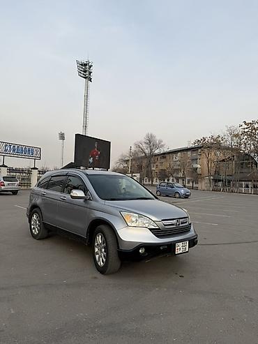 Honda: Honda CR-V: 2006 г., Кроссовер — 6