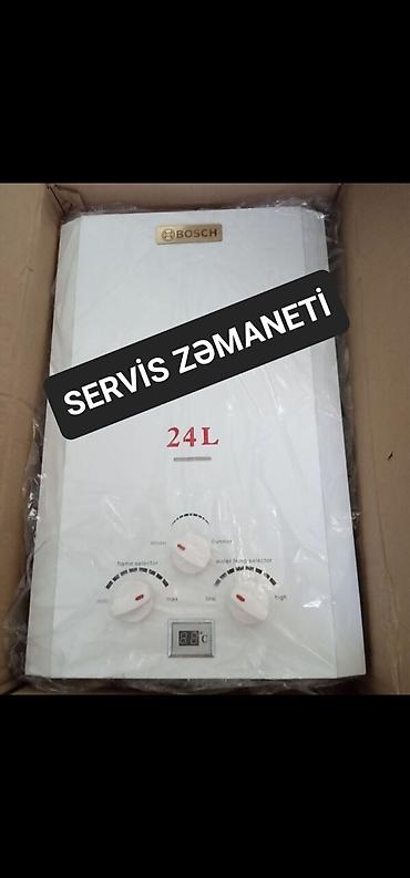 Pitiminutkalar: Pitiminutka Yeni, Kredit yoxdur, Pulsuz çatdırılma — 12