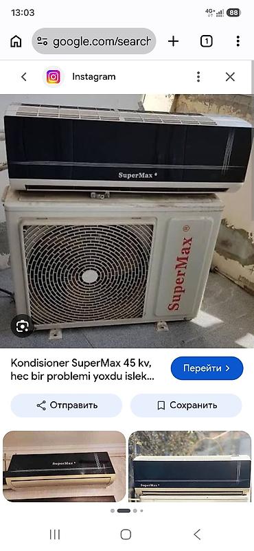 iwlenmiw kandisaner: Kondisioner İşlənmiş, 40-45 kv. m, Split sistem — 1