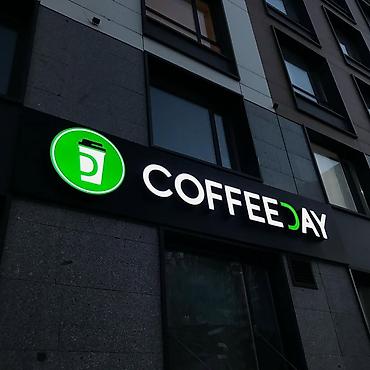 Изготовление рекламных конструкций: Наружная и интерьерная реклама под ключ Писать в вацап Что делаем: - — 2