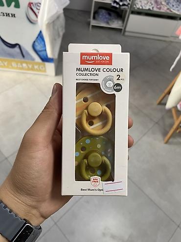Товары для новорождённых: Пустышки Mumlove Colour Collection, набор 2 шт. - Возраст: от 6 — 1