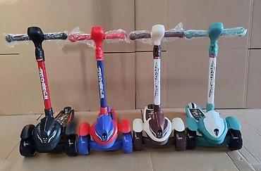 Детские самокаты: Детский самокат, Трёхколёсный — 13