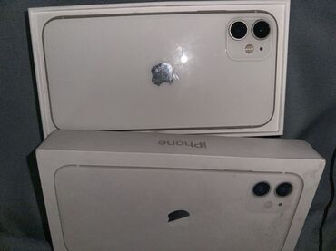 11 про 256 гб цена: IPhone 11, Ак, Куту