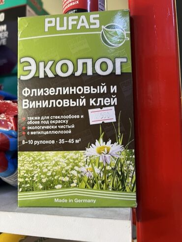 лак для текстуры: Клей "Эколог" от Pufas предназначен для флизелиновых и виниловых