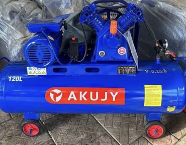 пожарный щит в комплекте цена бишкек: Компрессор Боёо үчүн, Электр, Поршень