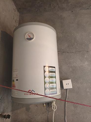şimşək su cənləri: Elektrik su qızdırıcısı (divara montaj) - Marka/model: Şəkildə — 2
