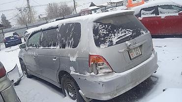 Другое: Срочный выкуп автомобилей срочный выкуп автомобилей находу не находу at lalafo.kg — 12 Другое: Срочный выкуп автомобилей срочный выкуп автомобилей находу не находу — 12