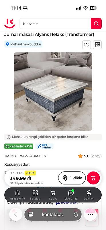 kivi: Jurnal masası, İşlənmiş, Açılan, Laminat, Kvadrat masa — 1