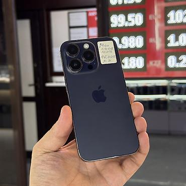 IPhone 14 Pro, Б/у, 256 ГБ, Deep Purple, Чехол, 100 % at lalafo.kg IPhone 14 Pro, Б/у, 256 ГБ, Deep Purple, Чехол, 100 %
