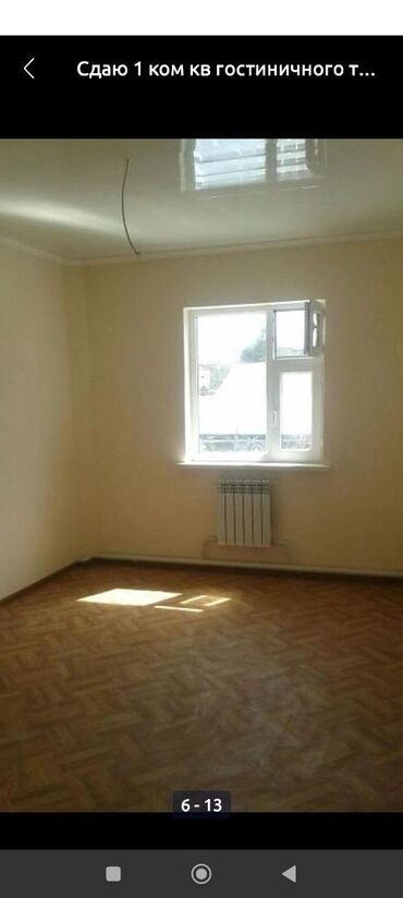 аренла: 30 кв. м, 1 бөлмө, Забор, тосулган