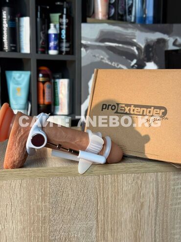 Товары для взрослых: Экстендер Pro Extender 3 - тренажёр для мужского здоровья и увеличения — 2