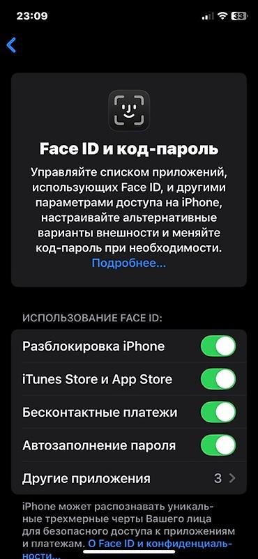 Техника жана электроника: IPhone Xs, Колдонулган, 64 ГБ, Кара, 100 % — 4