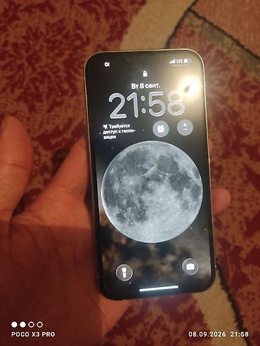 дисплей 13 про: IPhone 13 Pro, серебристый Основные характеристики: - Экран 6.1" — 3