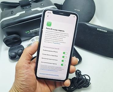 Apple iPhone: IPhone 11, Б/у, 64 ГБ, Зарядное устройство, 100 % — 19