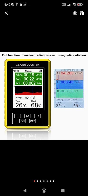 счетчики со 2: XR 3 pro : EMF тестер + Счетчик Гейгера дозиметр + радио магнитное