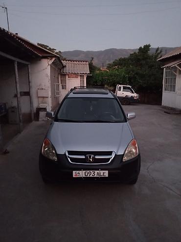s class 221: Honda CR-V: 2004 г., 2.4 л, Автомат, Бензин, Кроссовер — 3