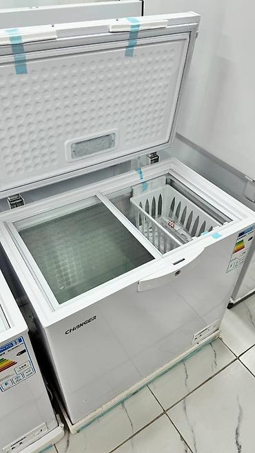 Морозильники: Морозильник, Новый — 17