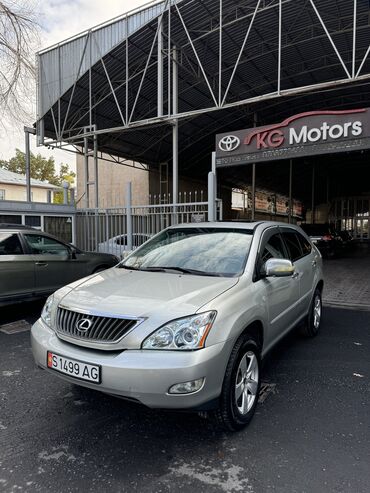 Toyota: Lexus RX: 2004 г., 3 л, Автомат, Газ, Кроссовер