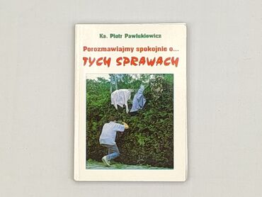 Book, genre - Non-fiction, condition - Very good