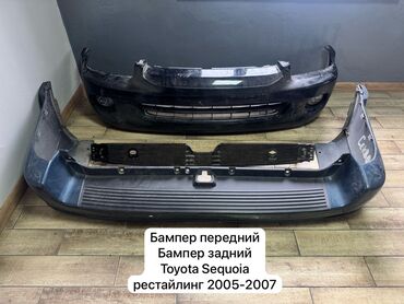 Бамперы и комплектующие: Бампер Передний Toyota, Б/у, Оригинал