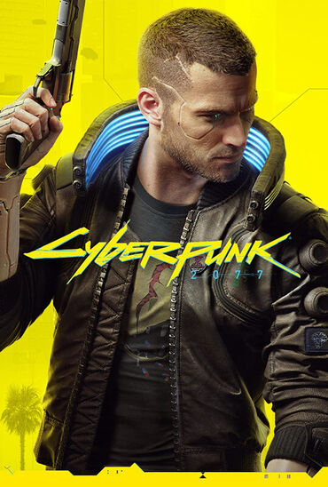 konzola sony playstation 5 ps5 digital edition: CYBERPUNK 2077 --- PRODAJEMO IGRICU IZ NASLOVA Igrica je nova